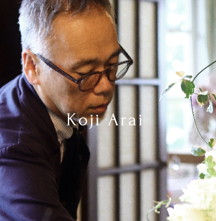 Koji Arai