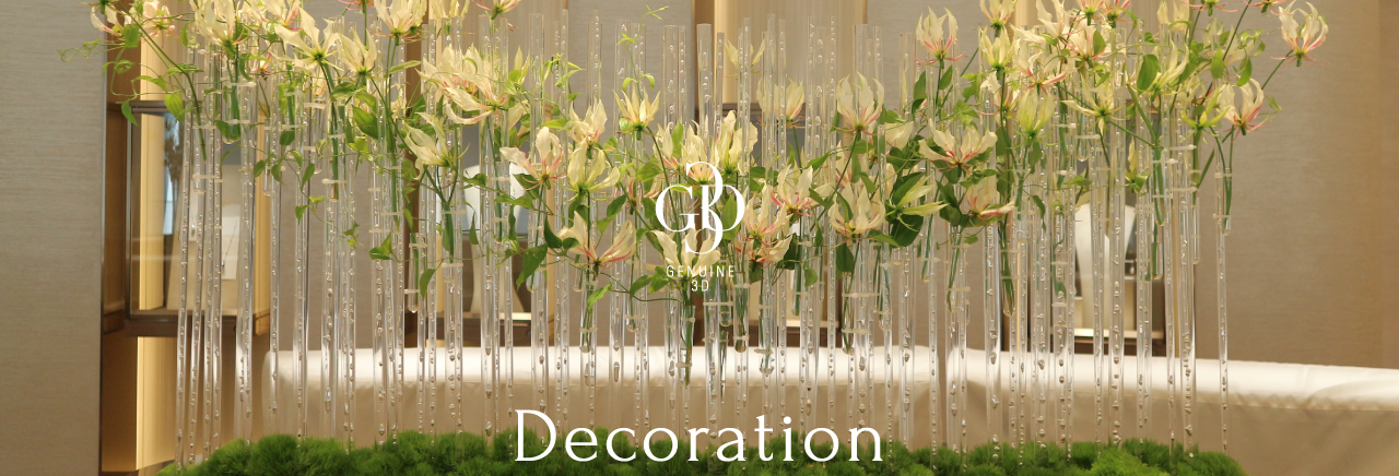 Decoration