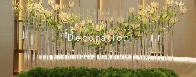 decoration