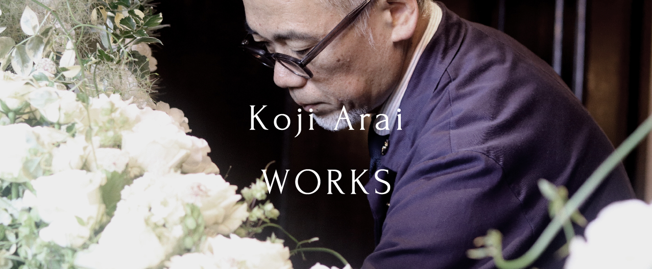 Koji Arai Works