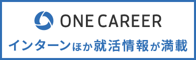 ONE CAREER